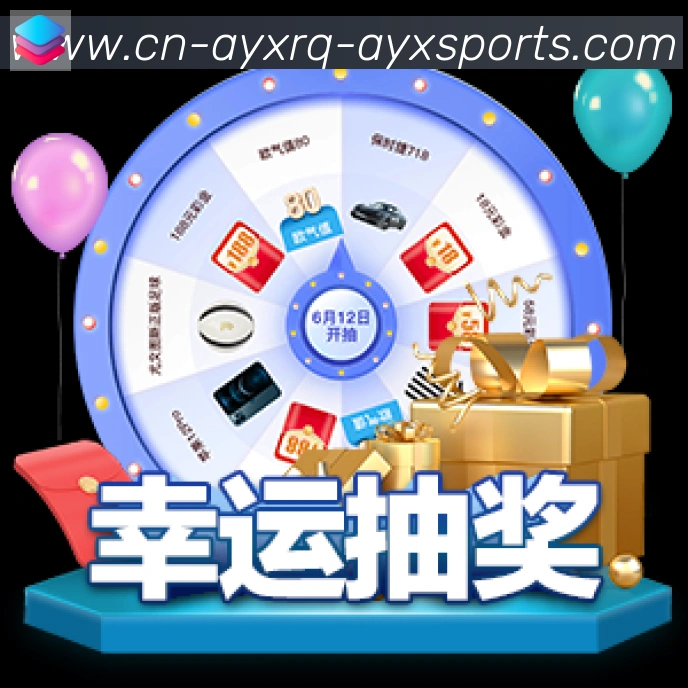 平台使命图