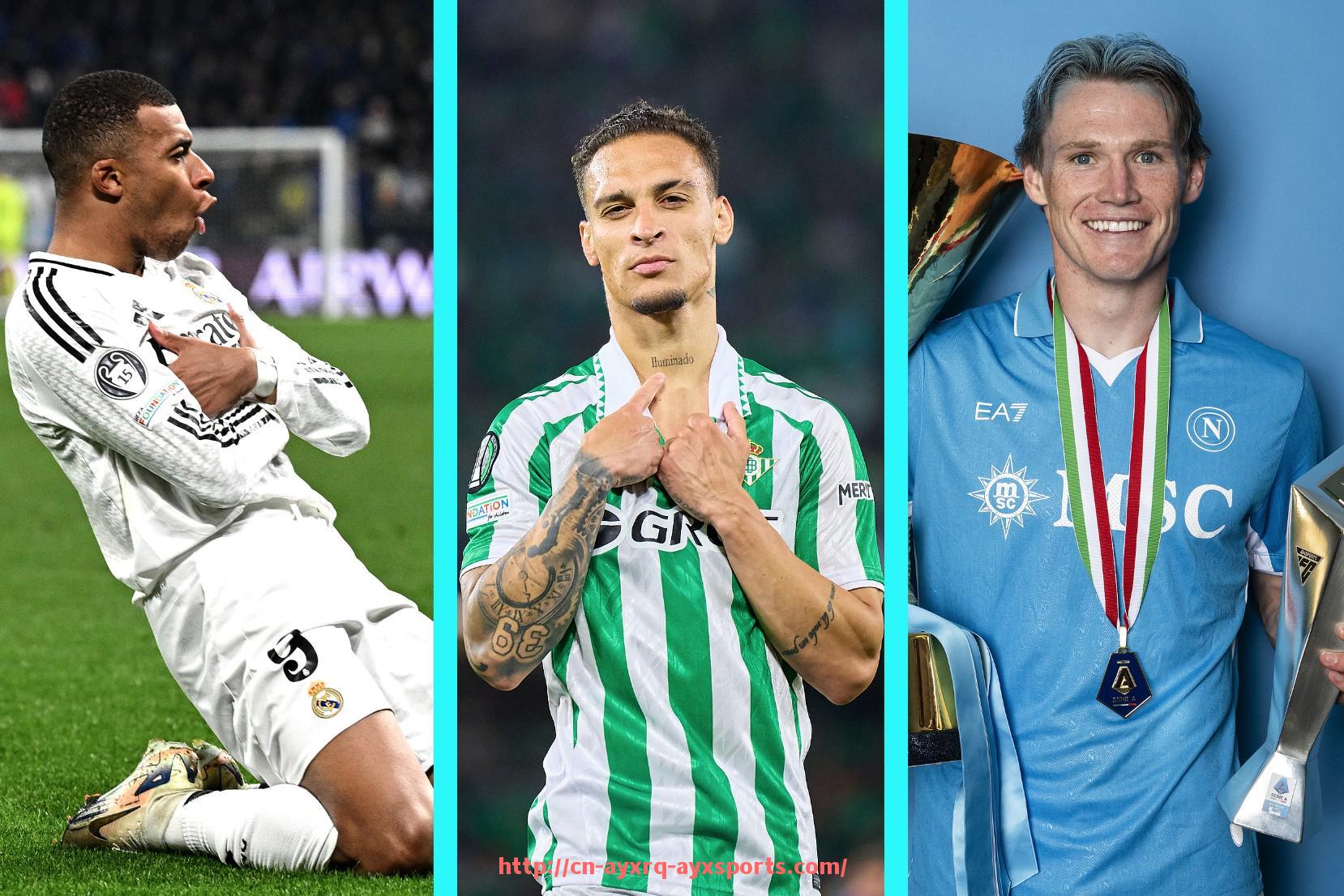 爱游戏体育-法甲比赛最佳阵容：法甲赛季中表现最突出的最佳阵容