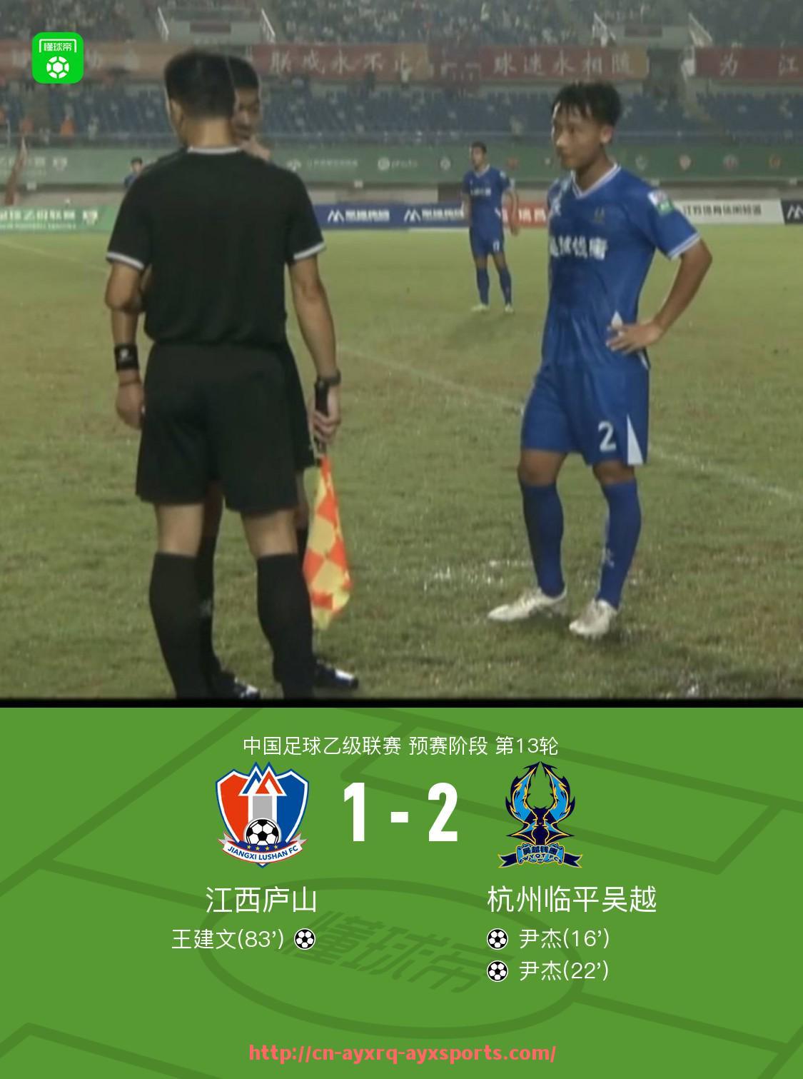 爱游戏体育-世俱杯最佳进球回顾及精彩瞬间盘点